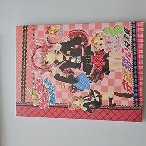 Shugo Chara artbook